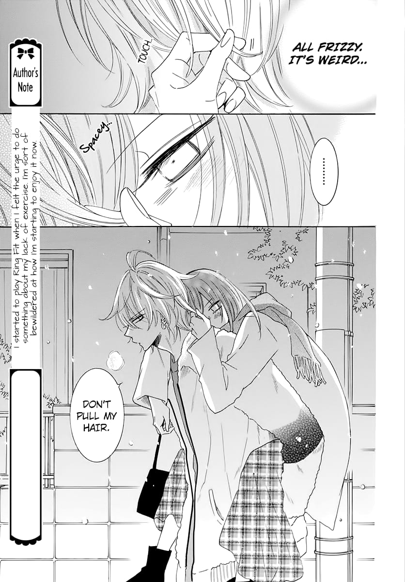 Namaiki Zakari, Chapter 119 image 21
